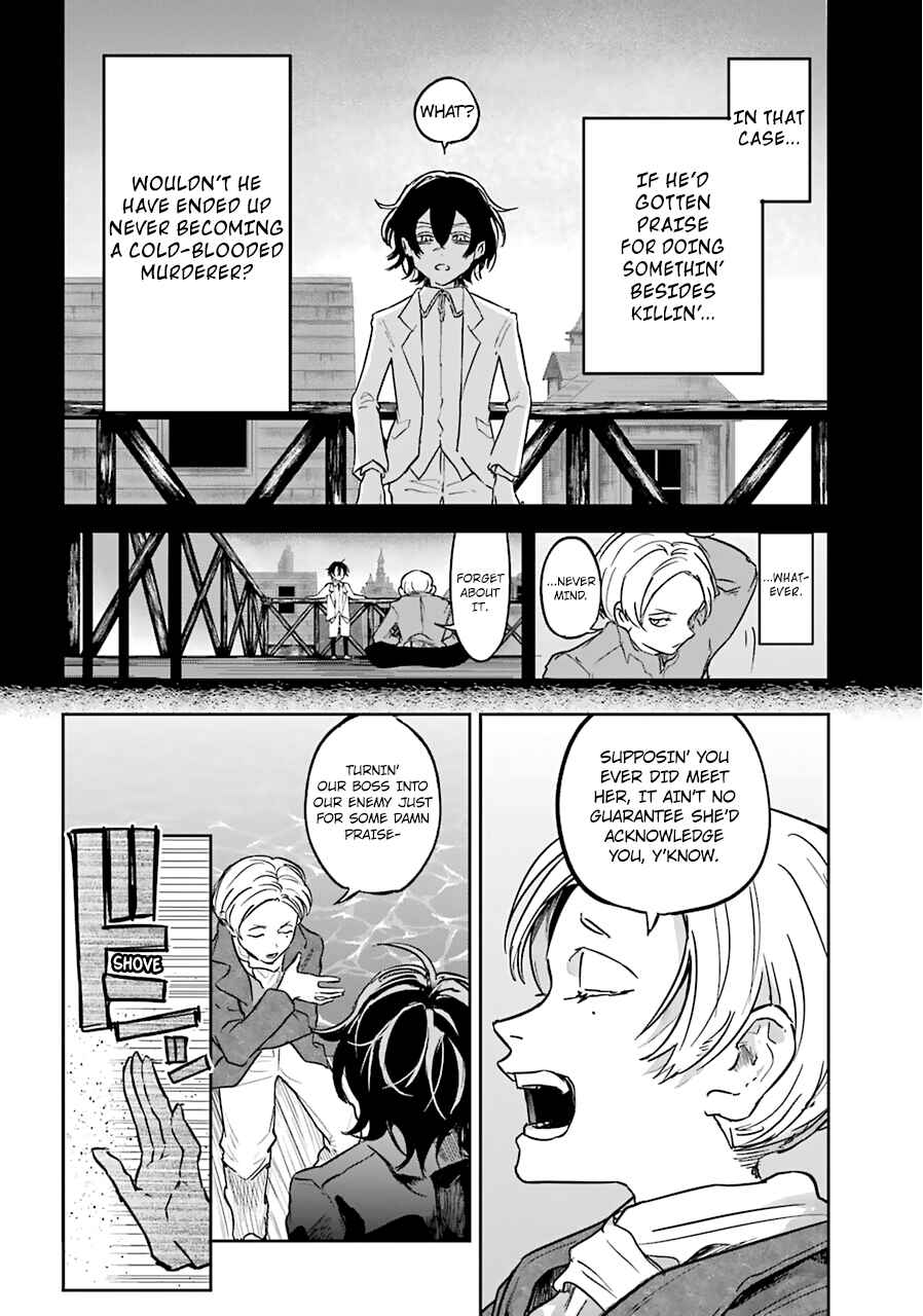 Page 12 Chapter 17 Akai Kiri no Naka kara