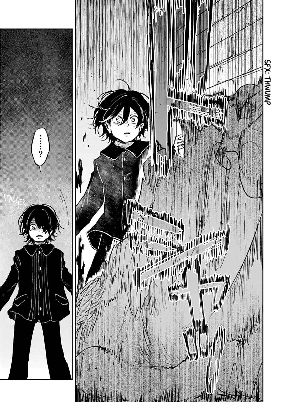 Page 23 Chapter 17 Akai Kiri no Naka kara