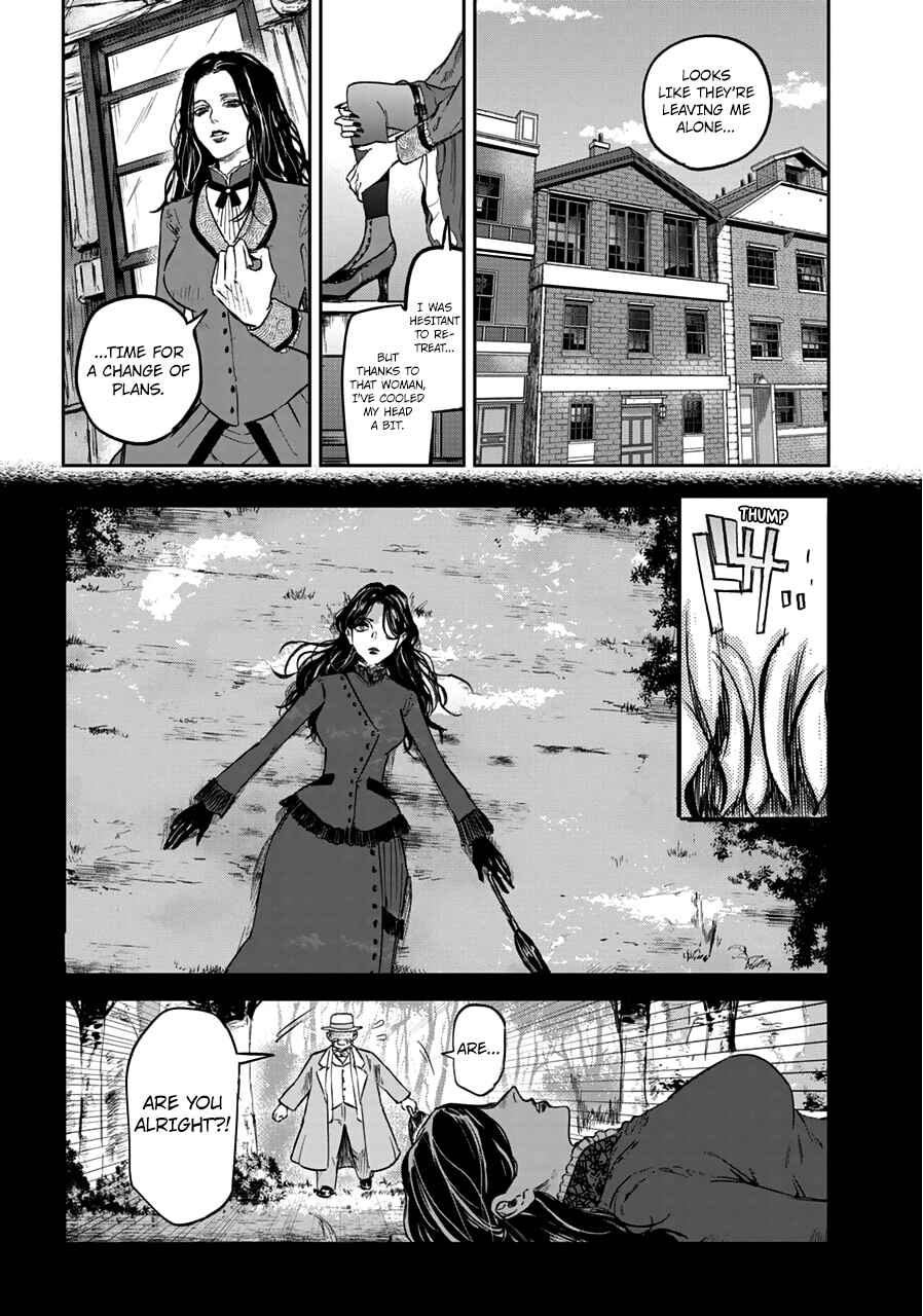 Page 4 Chapter 17 Akai Kiri no Naka kara