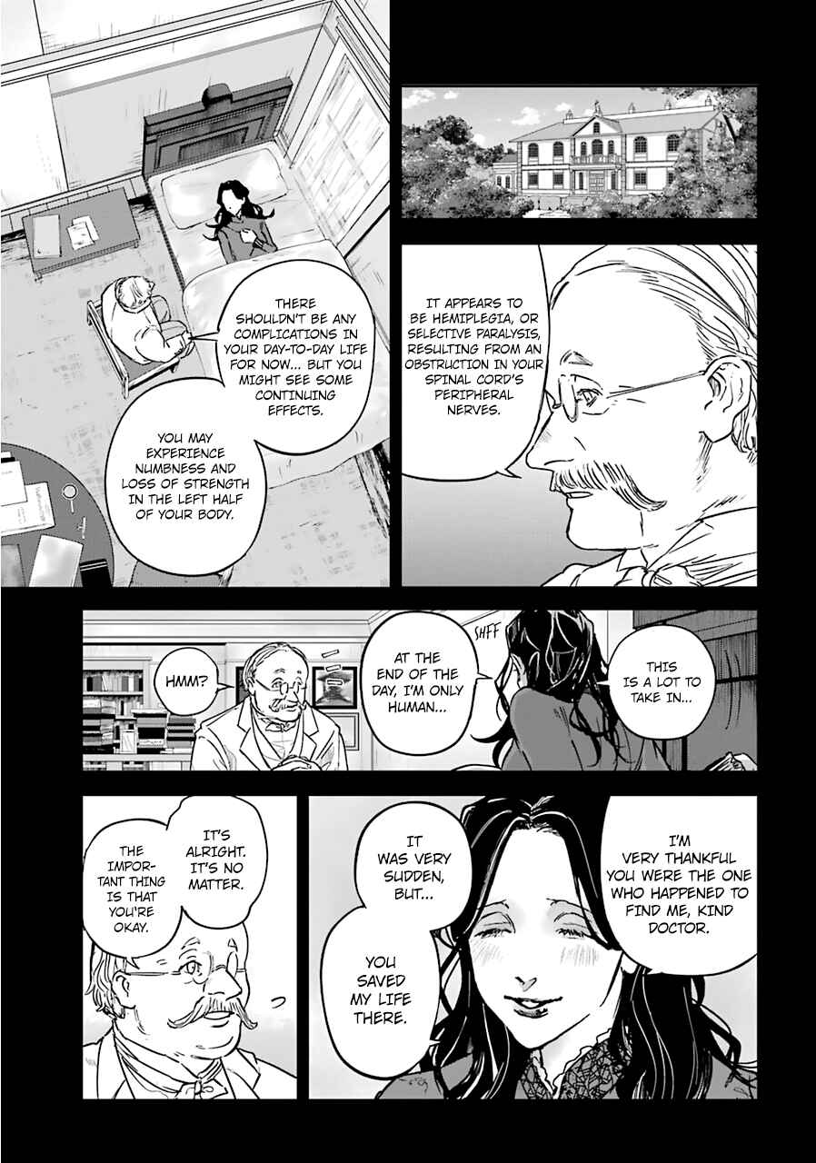 Page 5 Chapter 17 Akai Kiri no Naka kara