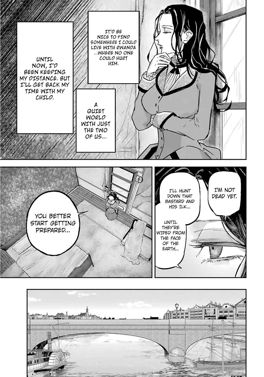Page 9 Chapter 17 Akai Kiri no Naka kara