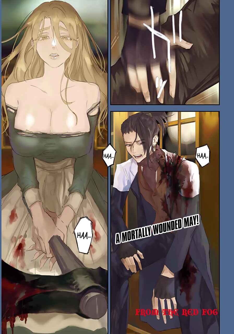 Page 1 Chapter 8 Akai Kiri no Naka kara
