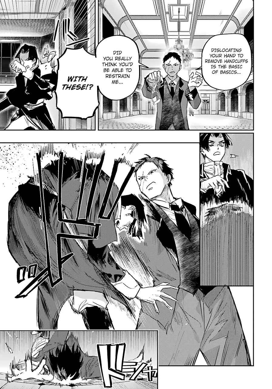 Page 13 Chapter 8 Akai Kiri no Naka kara