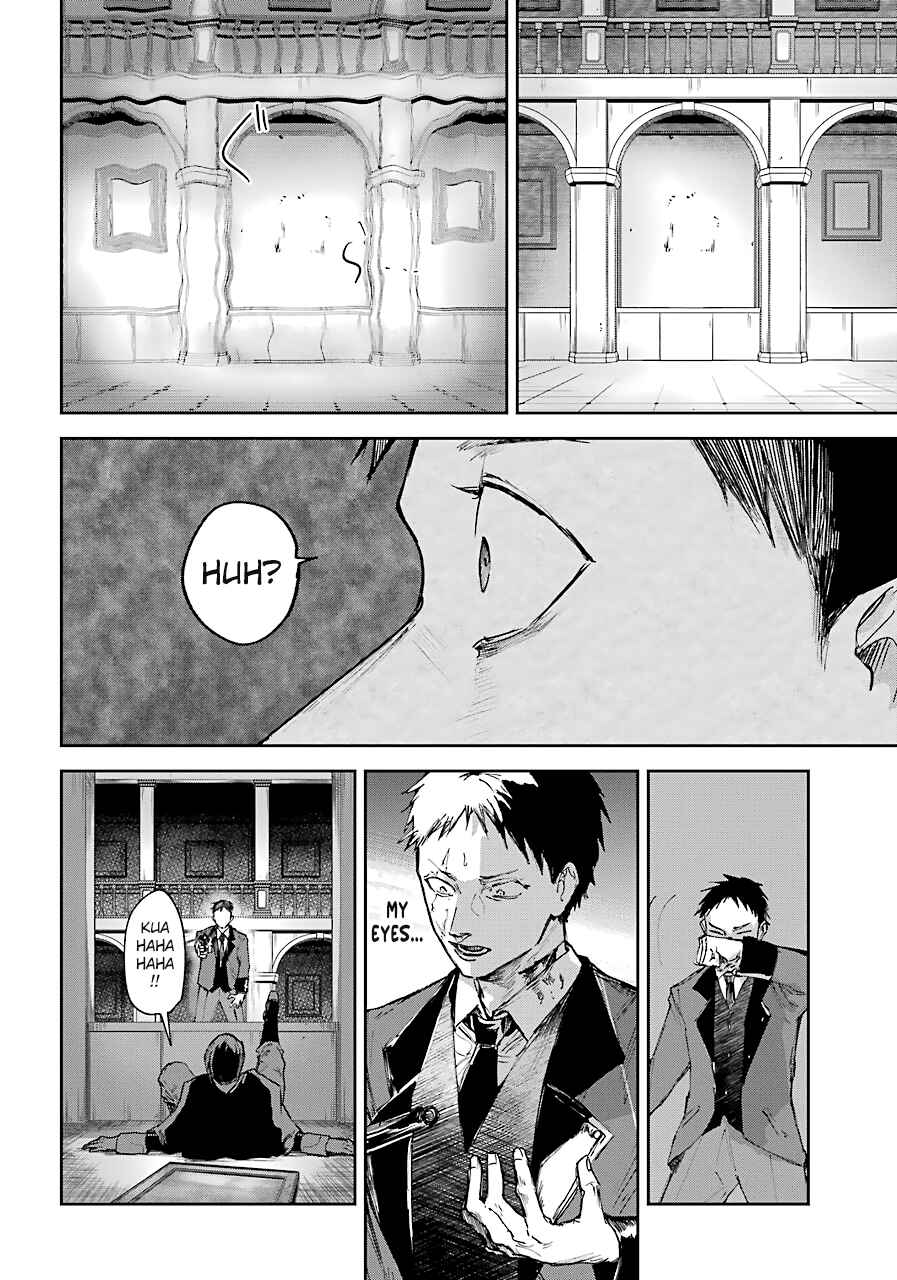 Page 16 Chapter 8 Akai Kiri no Naka kara
