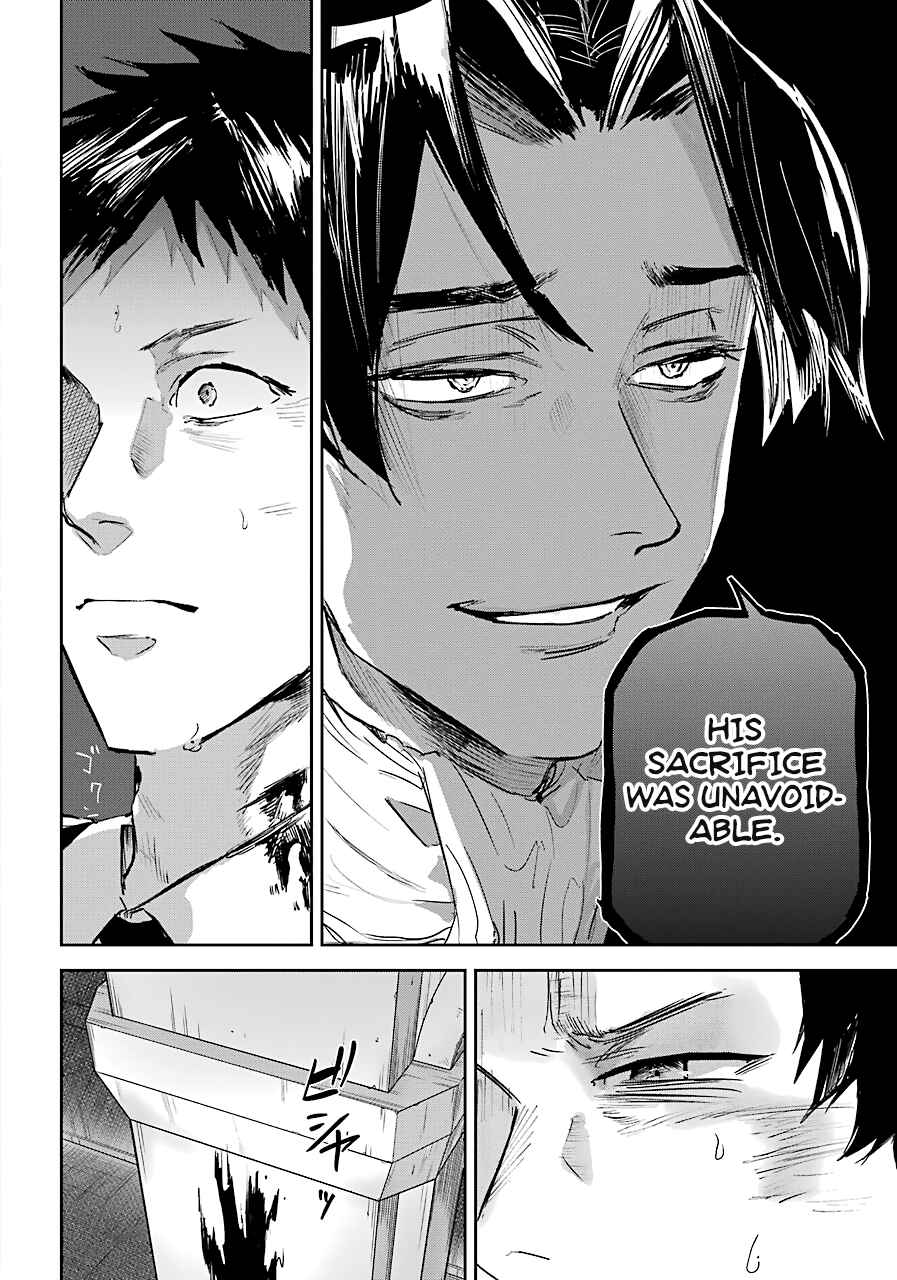 Page 20 Chapter 8 Akai Kiri no Naka kara