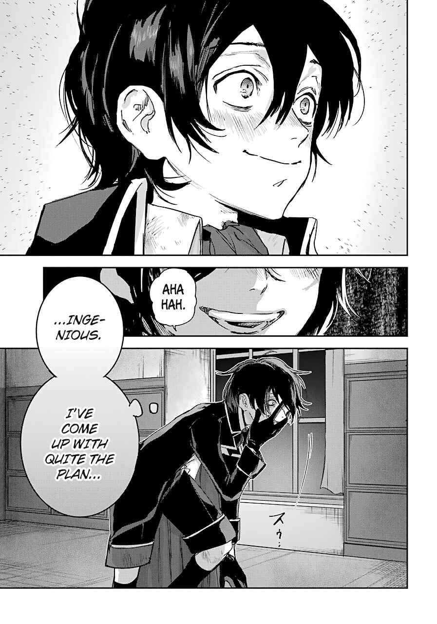 Page 25 Chapter 8 Akai Kiri no Naka kara