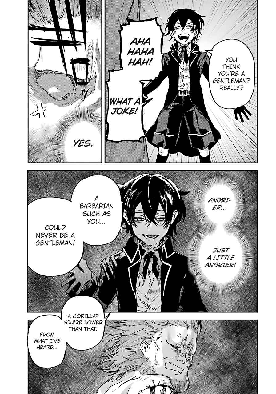 Page 27 Chapter 8 Akai Kiri no Naka kara