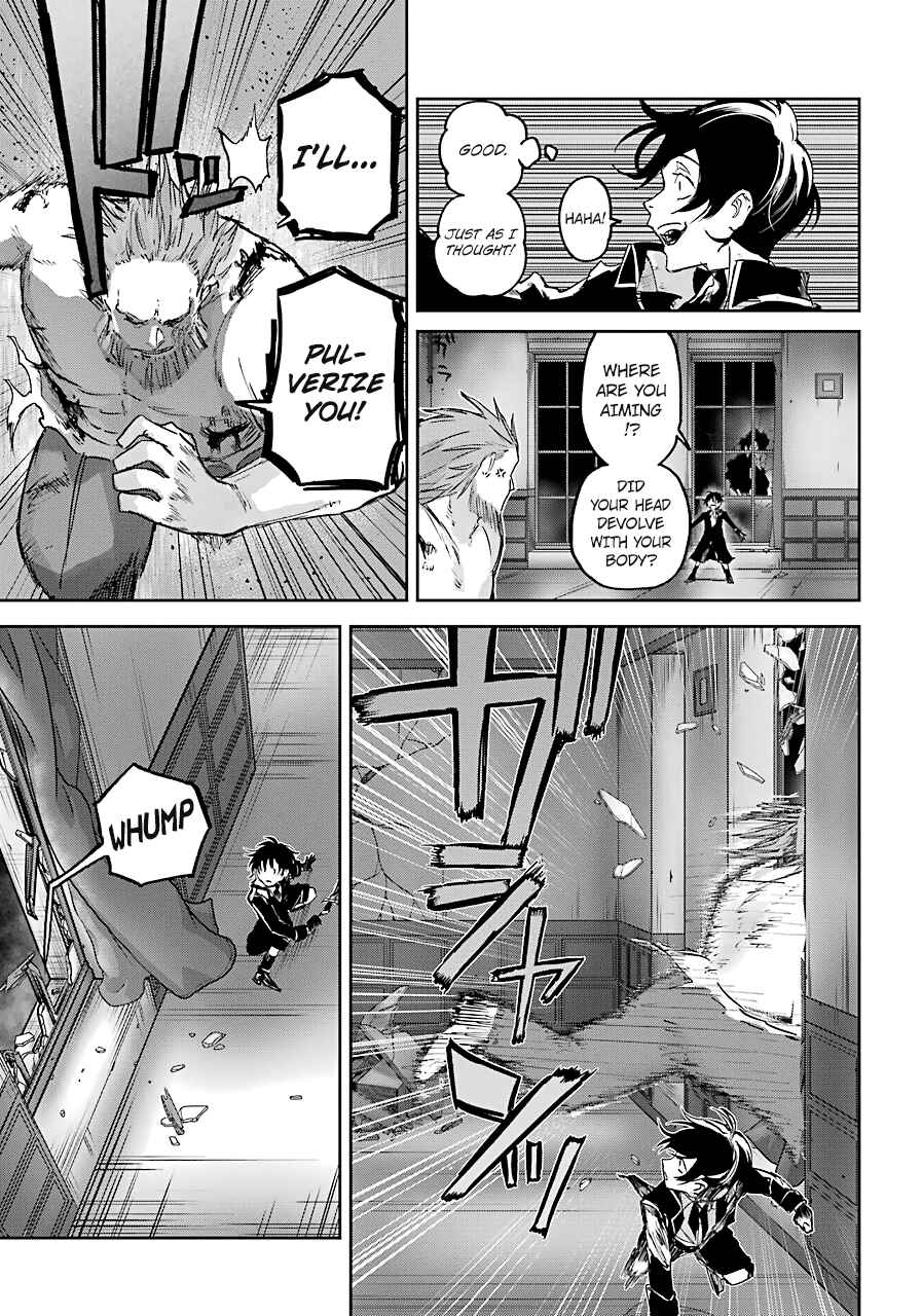 Page 29 Chapter 8 Akai Kiri no Naka kara