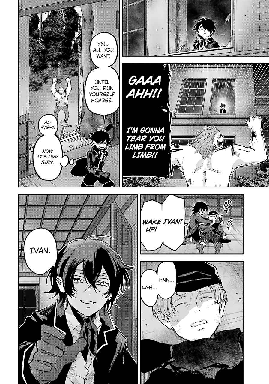 Page 30 Chapter 8 Akai Kiri no Naka kara