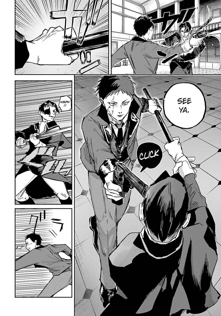 Page 6 Chapter 8 Akai Kiri no Naka kara