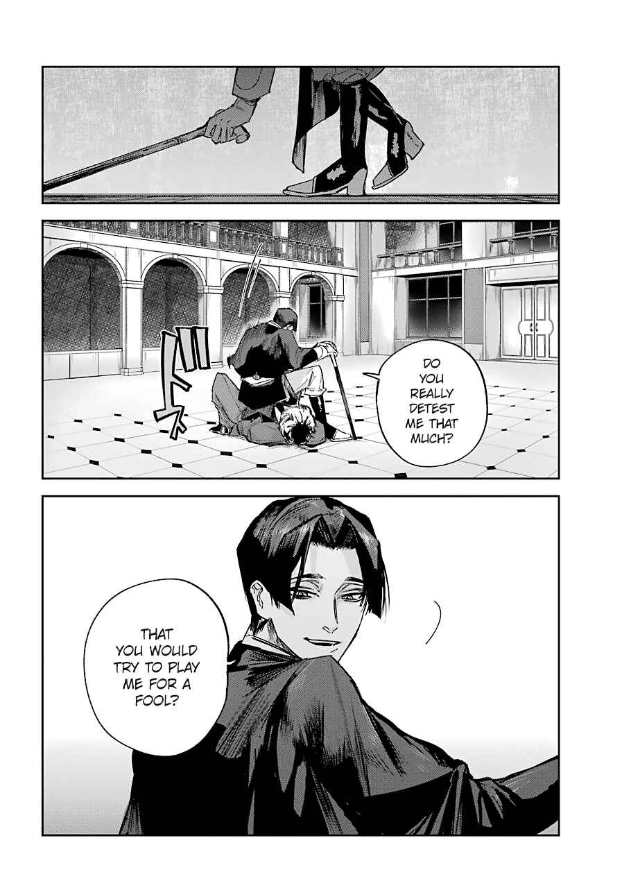 Page 8 Chapter 8 Akai Kiri no Naka kara