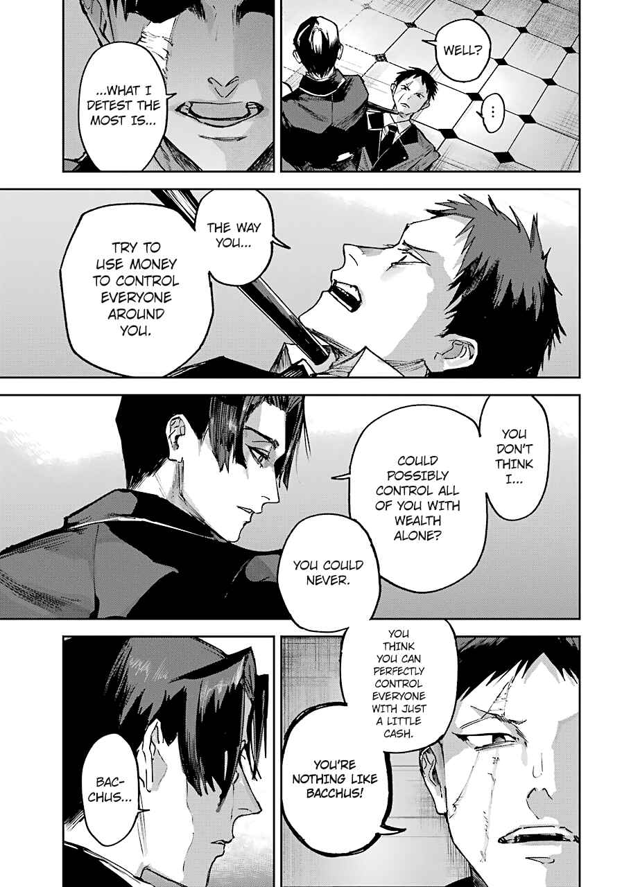 Page 9 Chapter 8 Akai Kiri no Naka kara