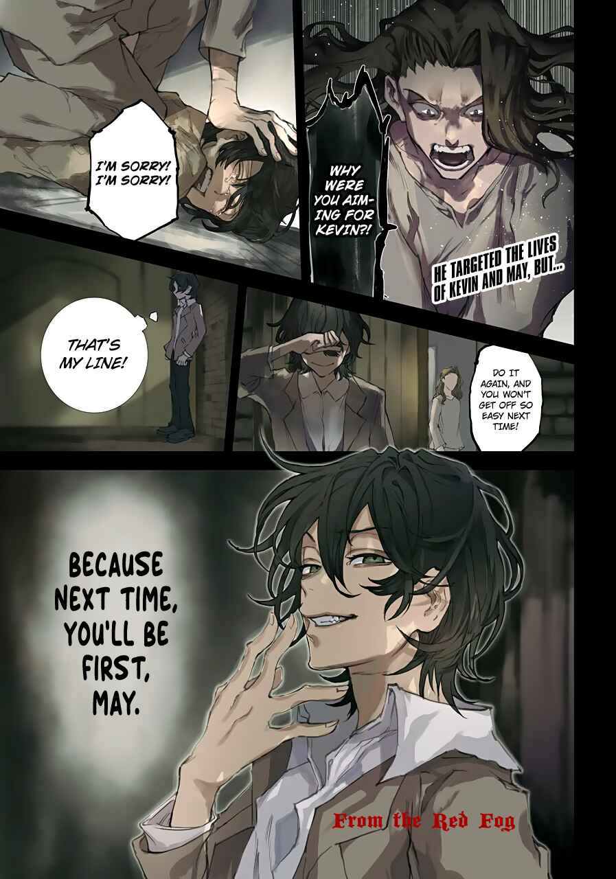 Page 1 Chapter 5 Akai Kiri no Naka kara