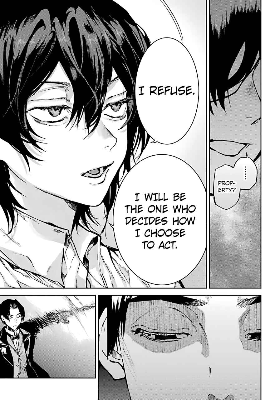 Page 11 Chapter 5 Akai Kiri no Naka kara