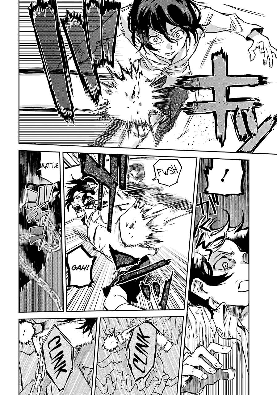 Page 12 Chapter 5 Akai Kiri no Naka kara