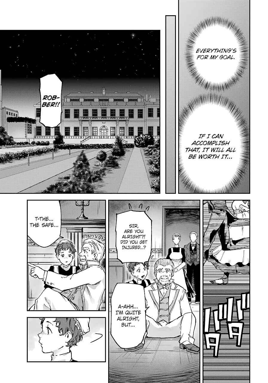 Page 19 Chapter 5 Akai Kiri no Naka kara