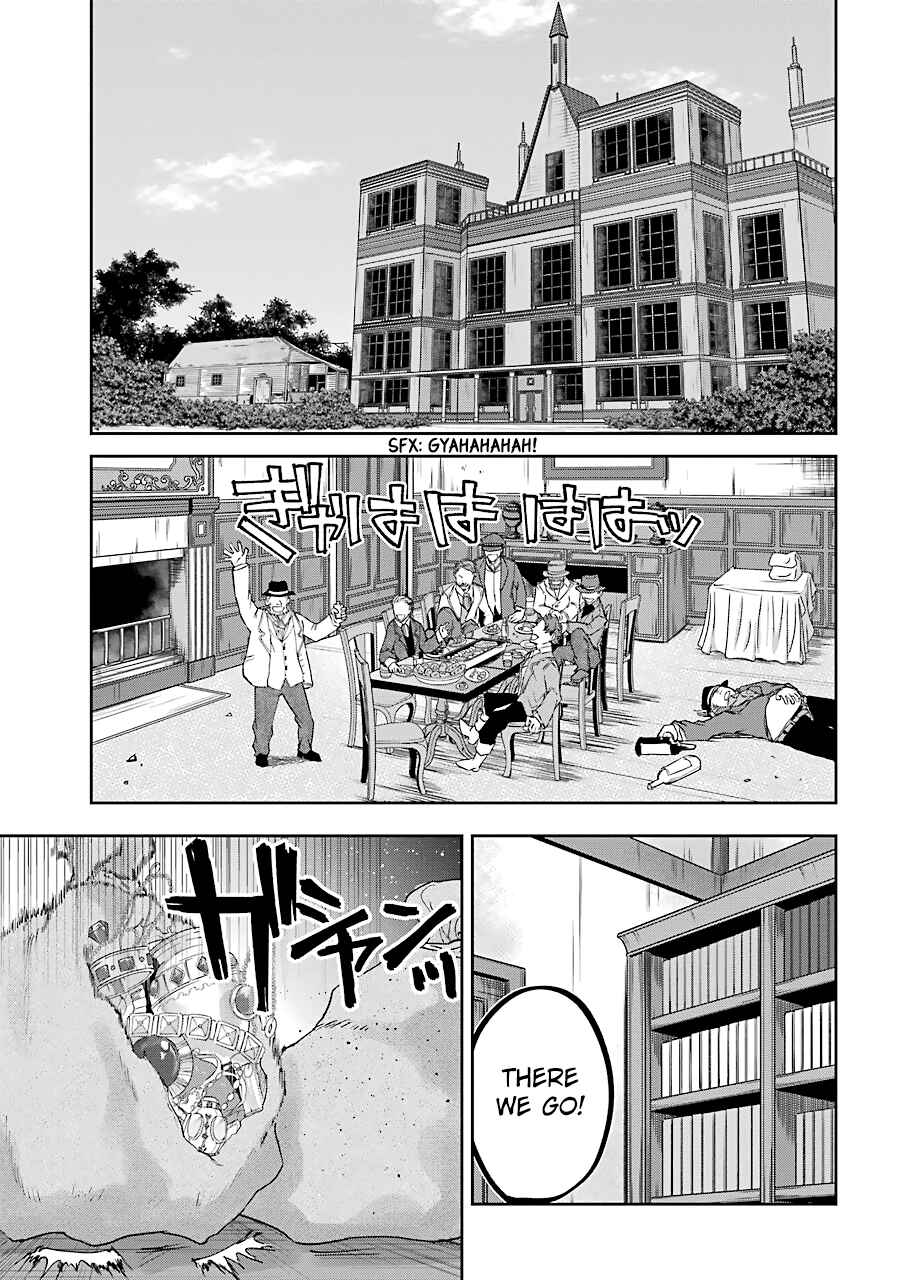 Page 21 Chapter 5 Akai Kiri no Naka kara