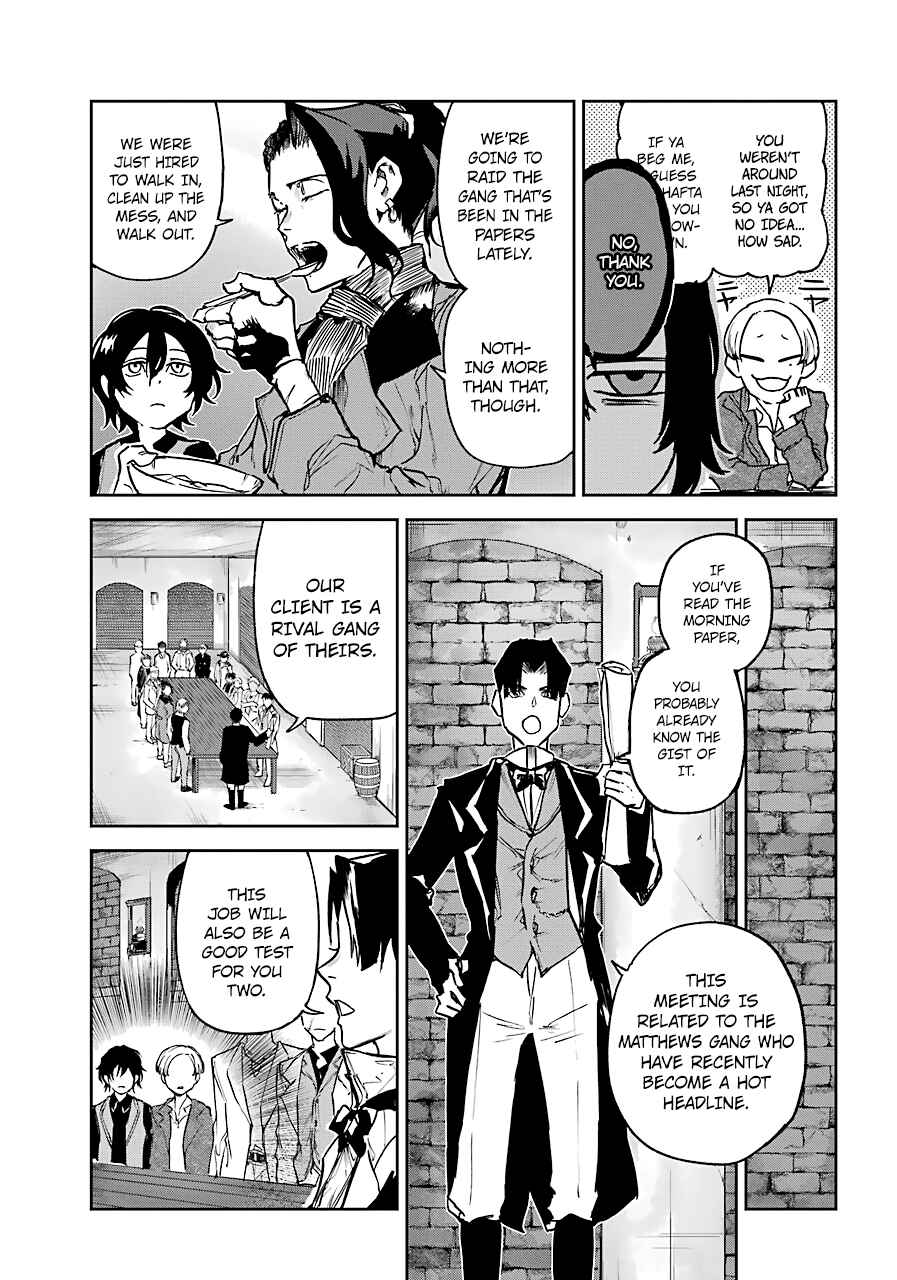 Page 29 Chapter 5 Akai Kiri no Naka kara