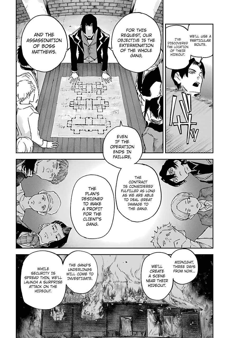 Page 30 Chapter 5 Akai Kiri no Naka kara
