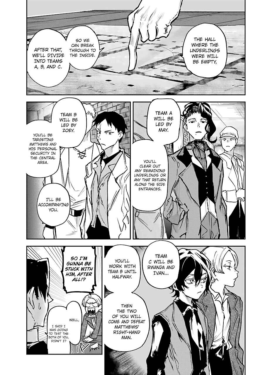 Page 31 Chapter 5 Akai Kiri no Naka kara