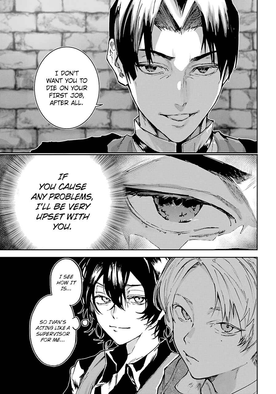 Page 33 Chapter 5 Akai Kiri no Naka kara