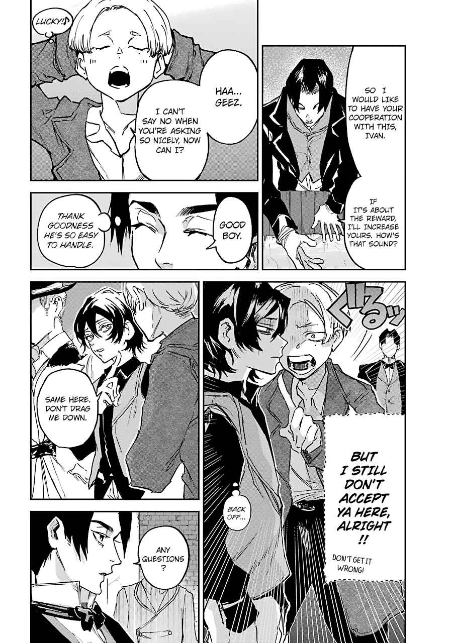 Page 34 Chapter 5 Akai Kiri no Naka kara