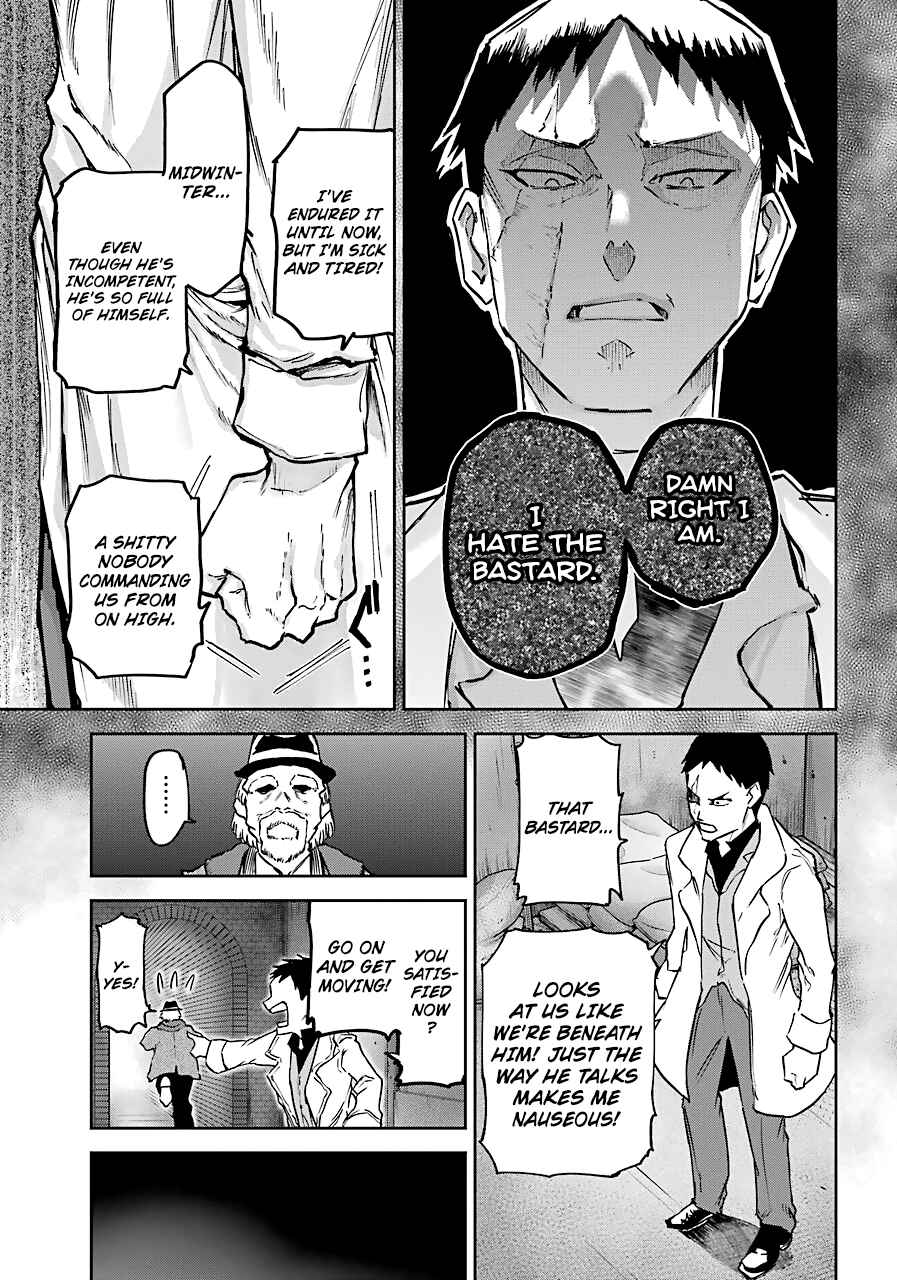 Page 37 Chapter 5 Akai Kiri no Naka kara