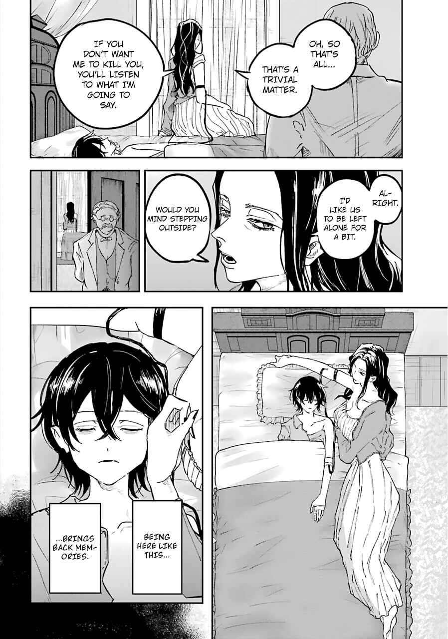 Page 11 Chapter 19 Akai Kiri no Naka kara