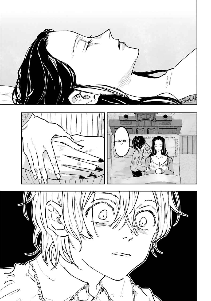 Page 18 Chapter 19 Akai Kiri no Naka kara