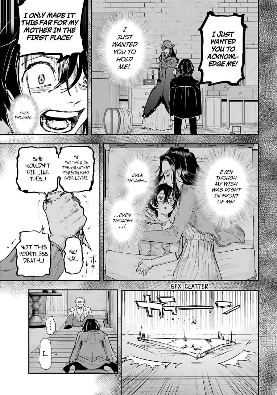 Page 22 Chapter 19 Akai Kiri no Naka kara