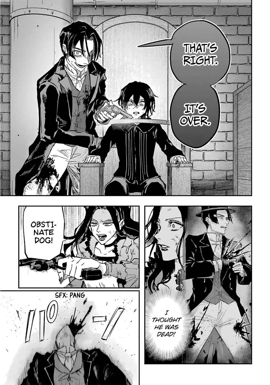 Page 4 Chapter 19 Akai Kiri no Naka kara