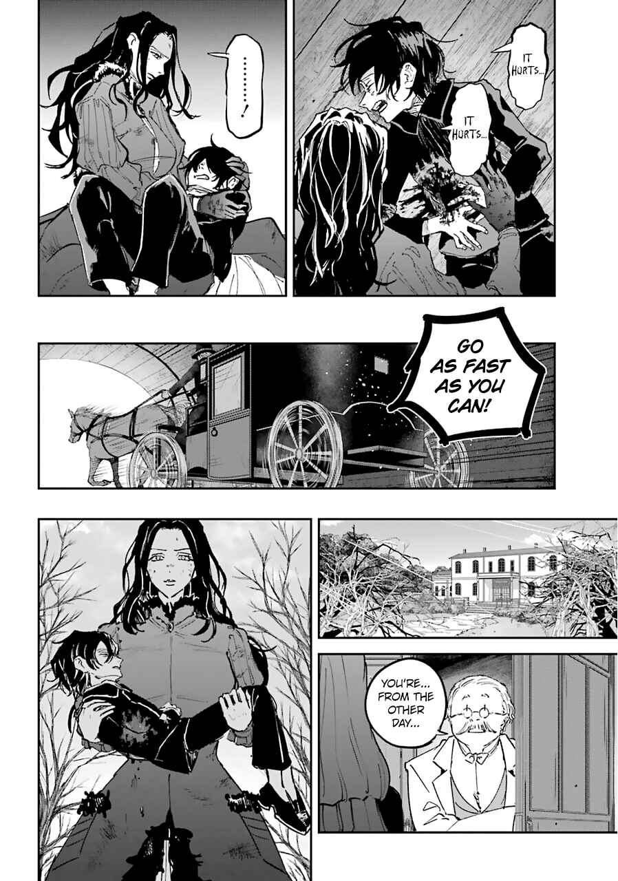 Page 7 Chapter 19 Akai Kiri no Naka kara