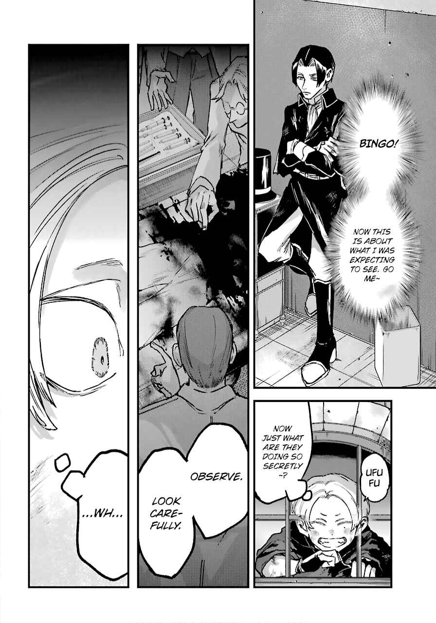 Page 14 Chapter 12 Akai Kiri no Naka kara