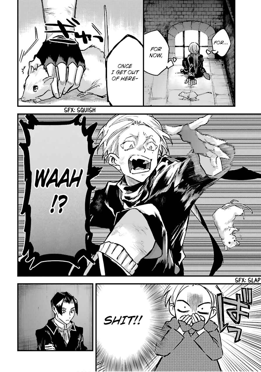 Page 22 Chapter 12 Akai Kiri no Naka kara