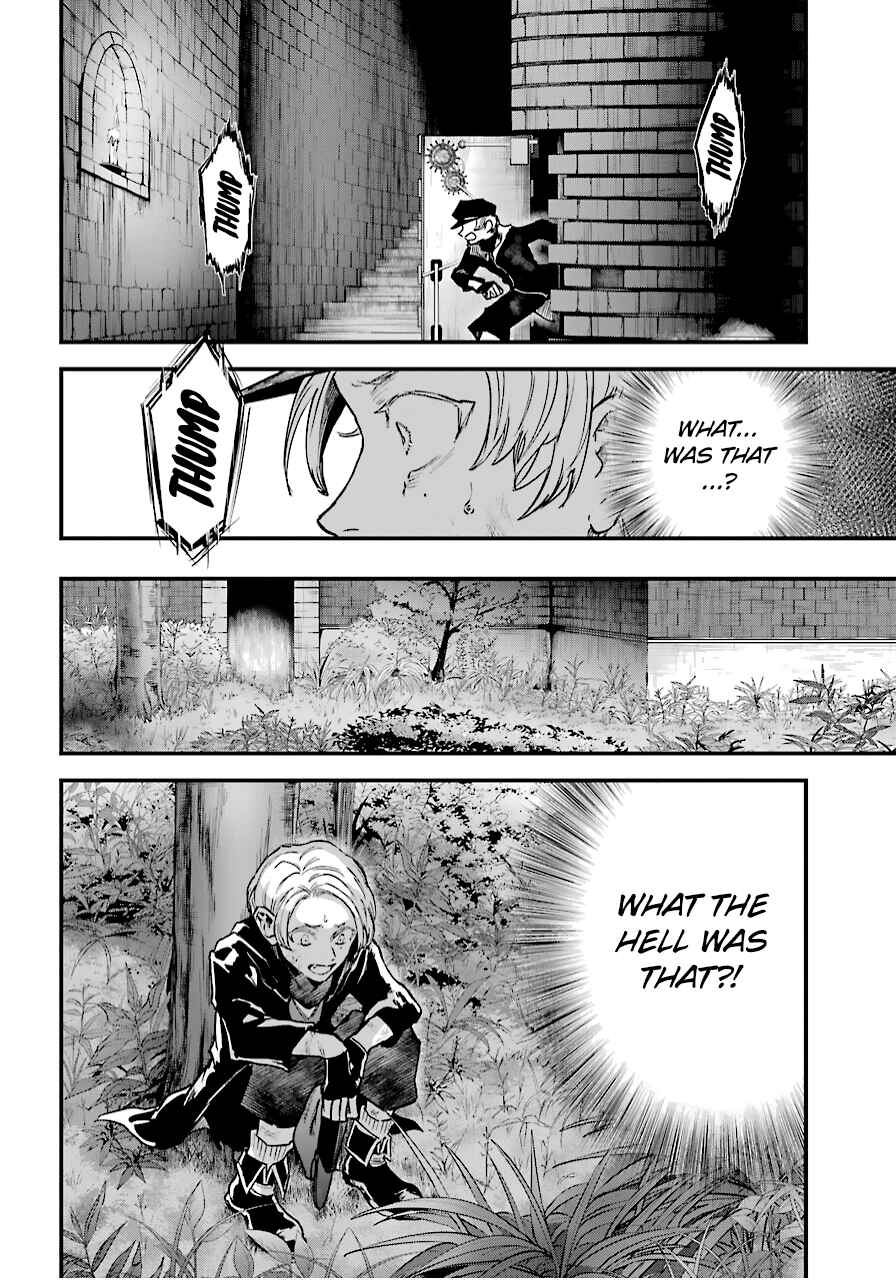 Page 24 Chapter 12 Akai Kiri no Naka kara