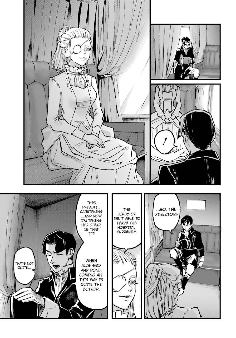Page 7 Chapter 12 Akai Kiri no Naka kara