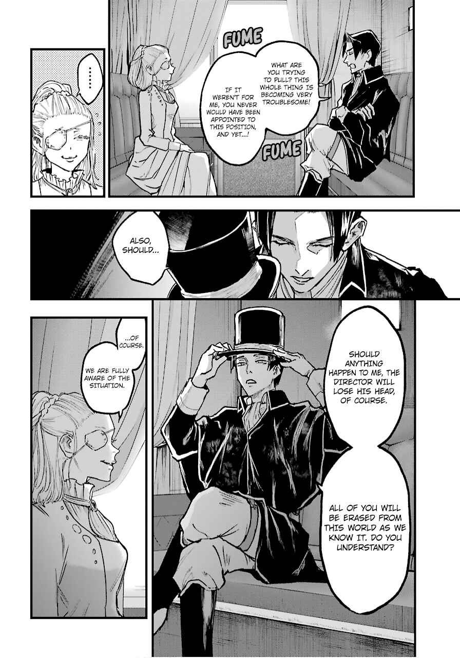 Page 8 Chapter 12 Akai Kiri no Naka kara