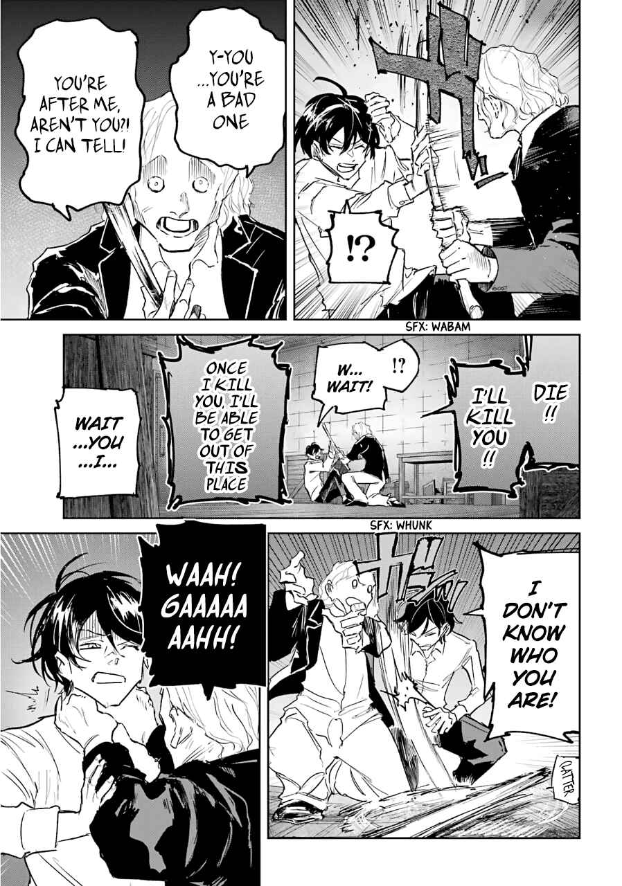 Page 14 Chapter 23 Akai Kiri no Naka kara