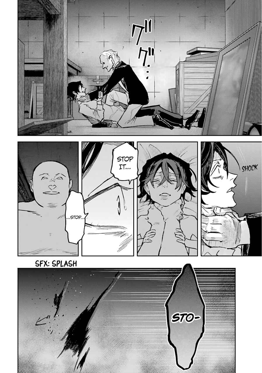 Page 15 Chapter 23 Akai Kiri no Naka kara