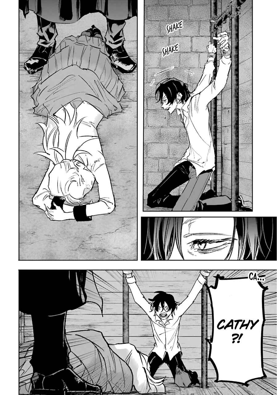 Page 17 Chapter 23 Akai Kiri no Naka kara