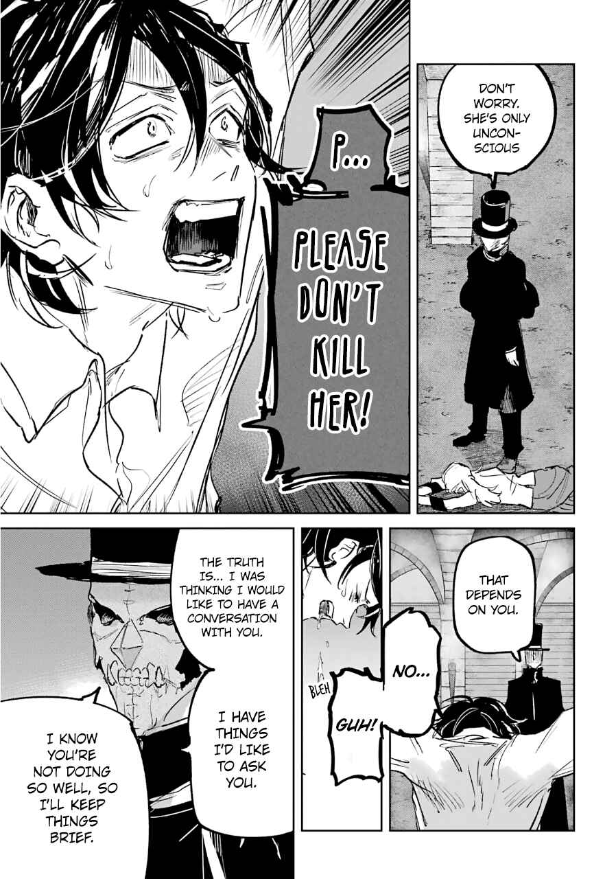 Page 18 Chapter 23 Akai Kiri no Naka kara