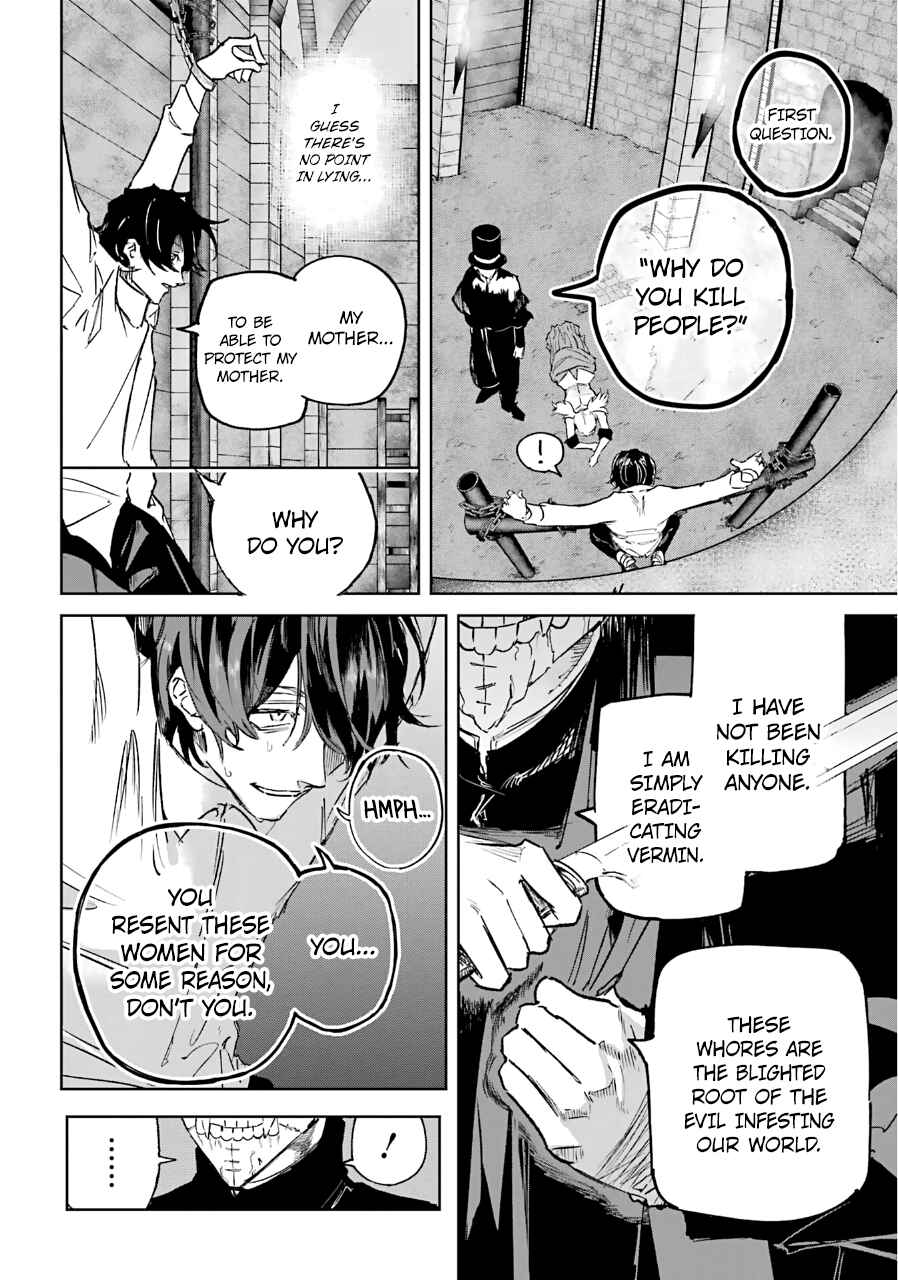 Page 19 Chapter 23 Akai Kiri no Naka kara