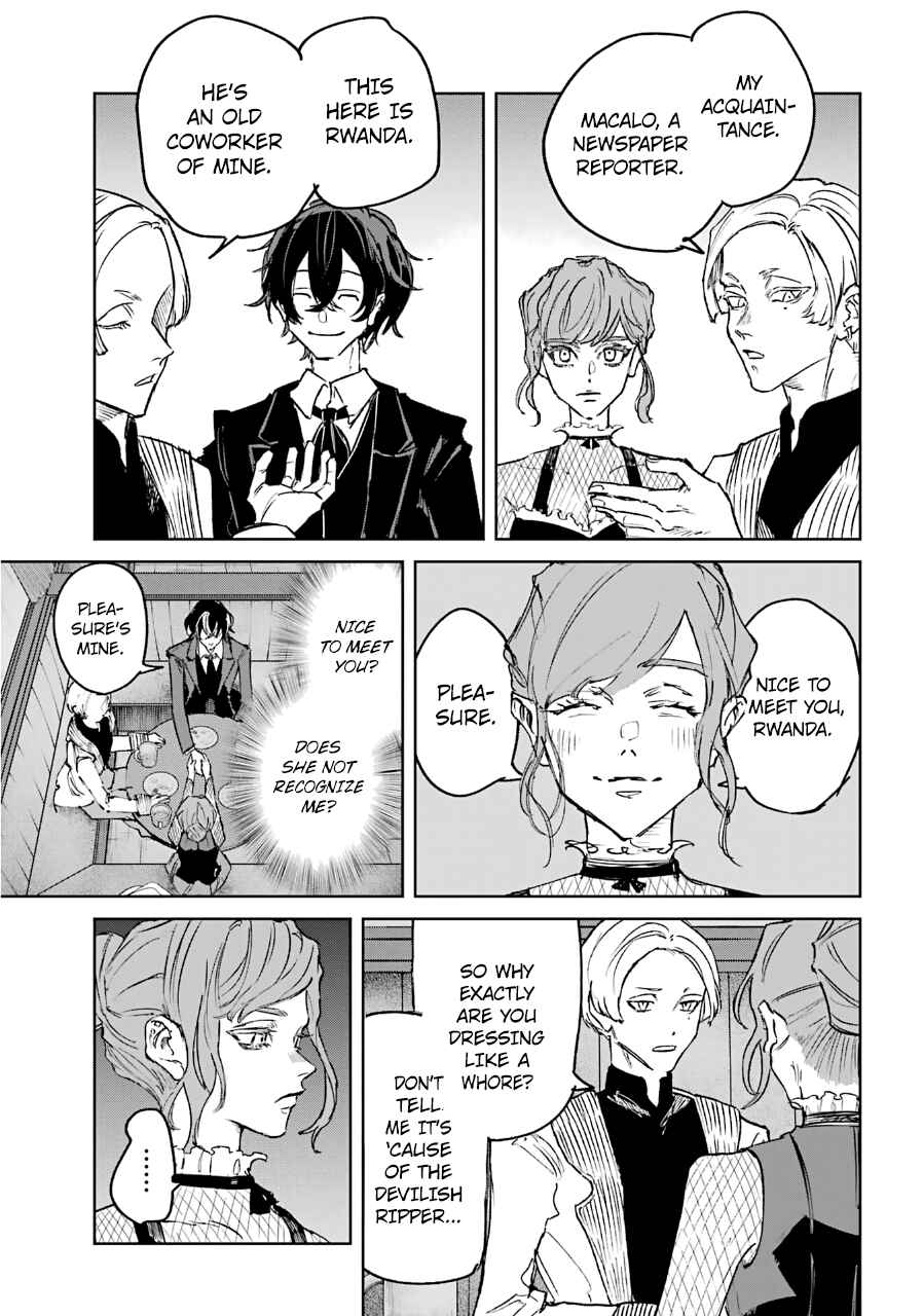 Page 4 Chapter 23 Akai Kiri no Naka kara