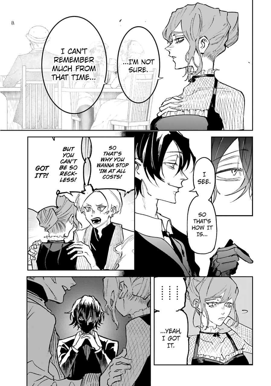 Page 6 Chapter 23 Akai Kiri no Naka kara