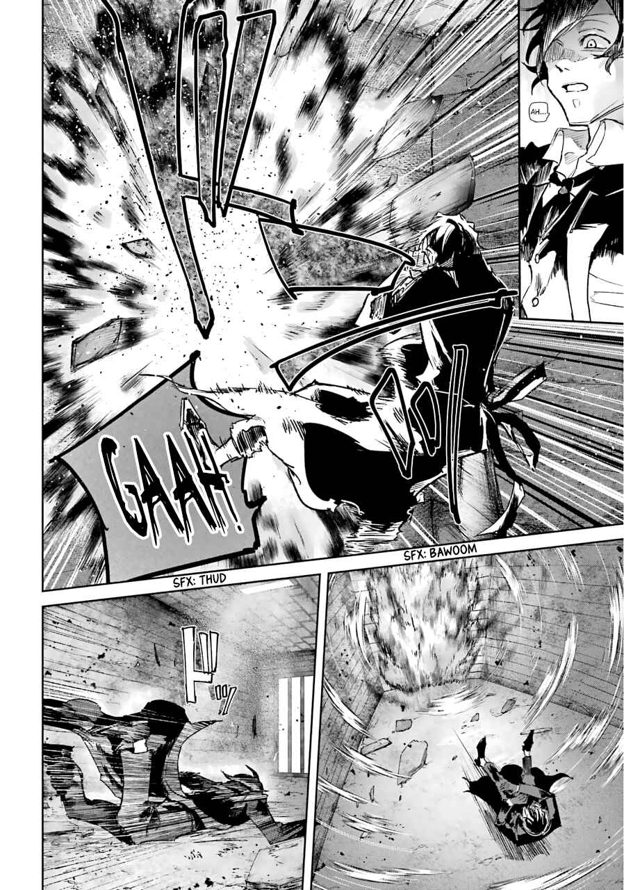 Page 9 Chapter 23 Akai Kiri no Naka kara