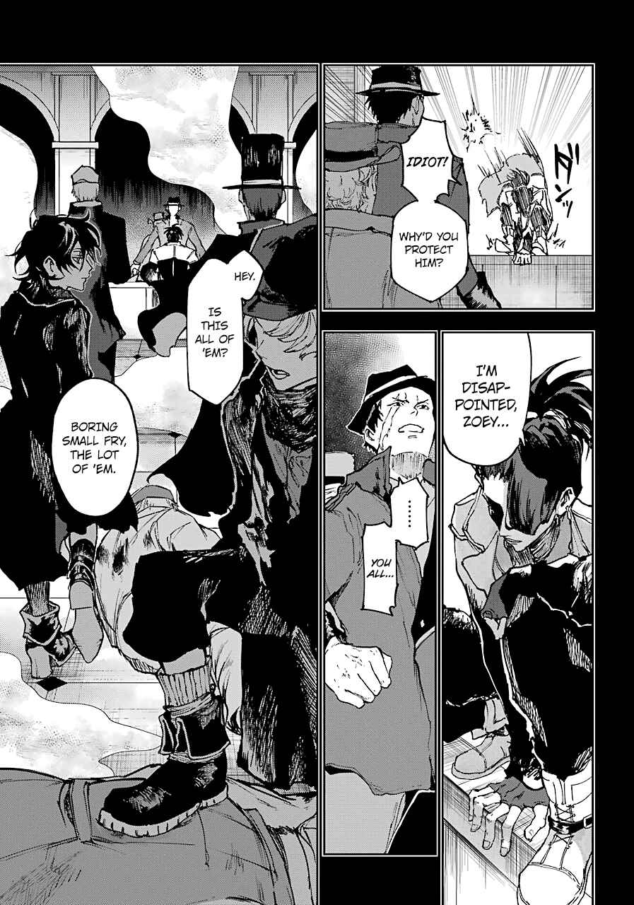 Page 13 Chapter 6 Akai Kiri no Naka kara