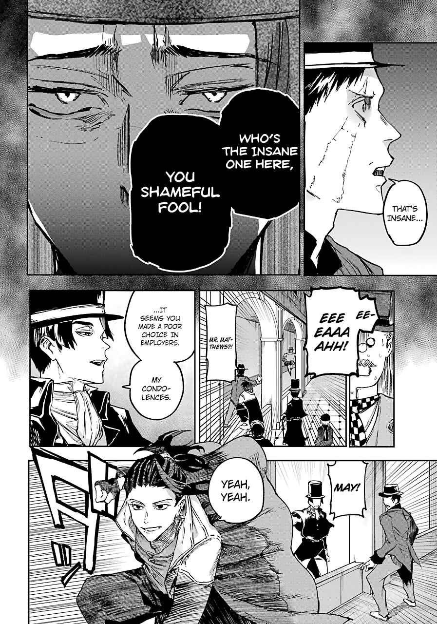 Page 16 Chapter 6 Akai Kiri no Naka kara