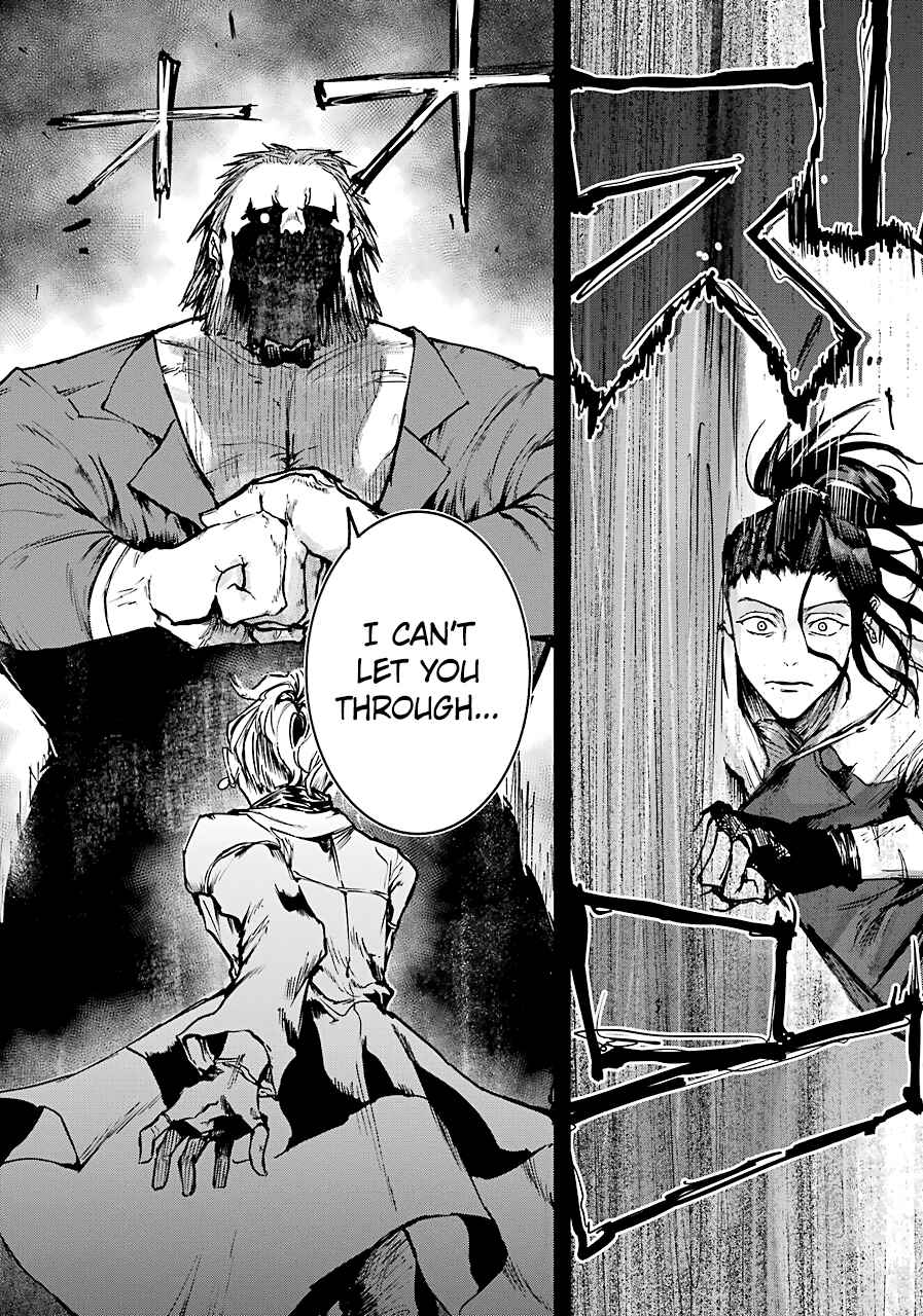 Page 20 Chapter 6 Akai Kiri no Naka kara