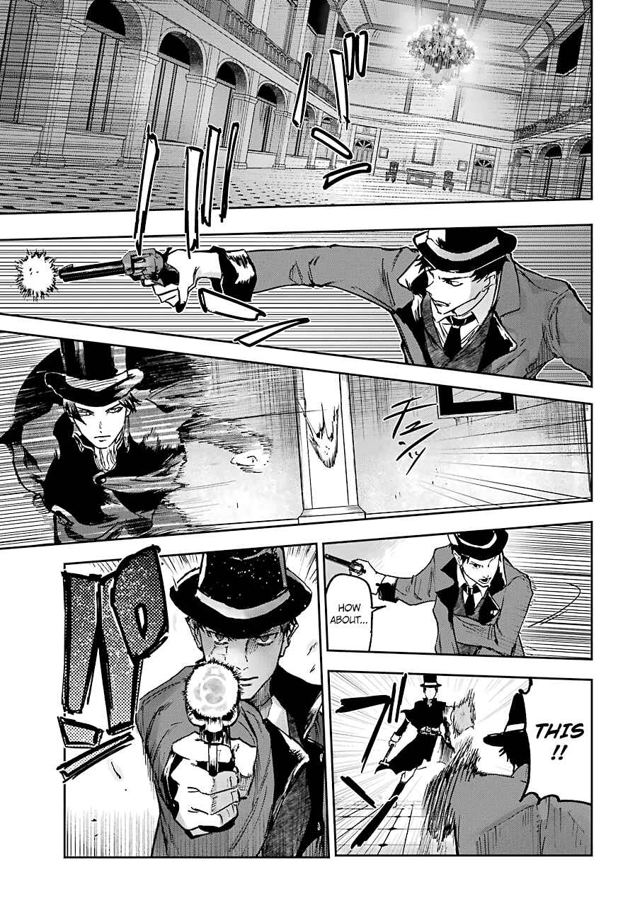 Page 25 Chapter 6 Akai Kiri no Naka kara
