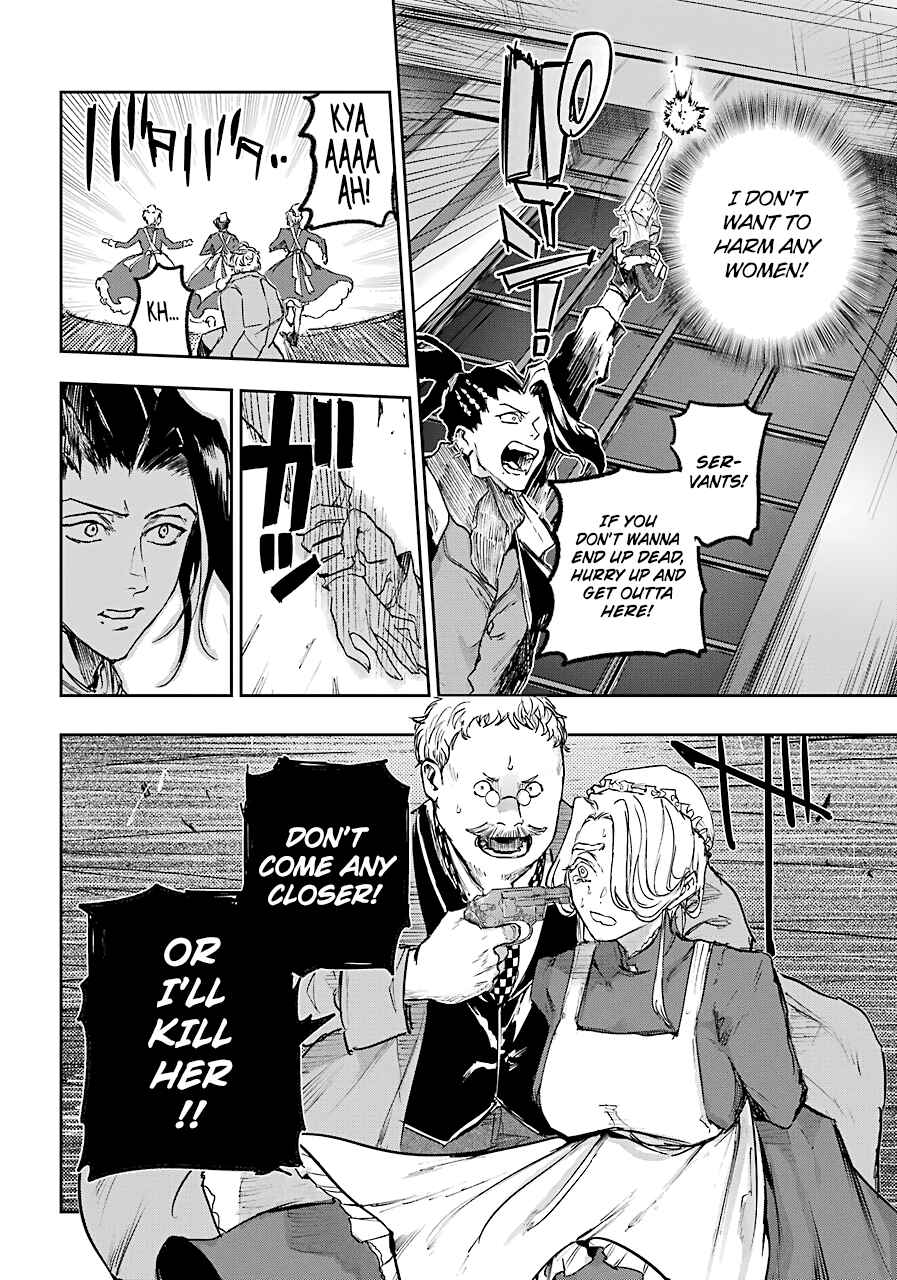 Page 30 Chapter 6 Akai Kiri no Naka kara